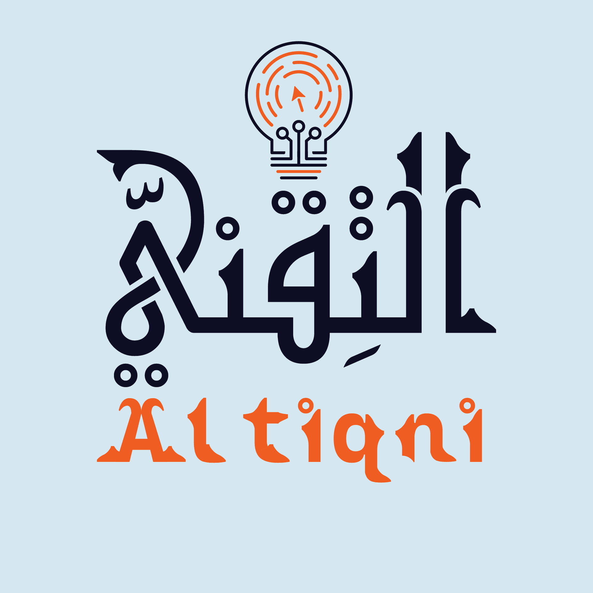 altiqni